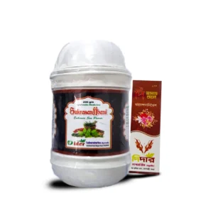 550
